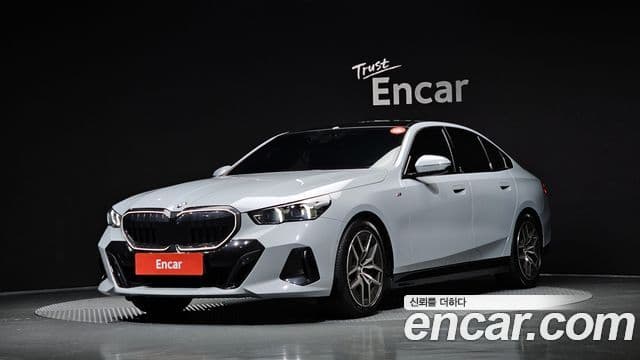 BMW 5 Series 2024 — Şəkil 20/20