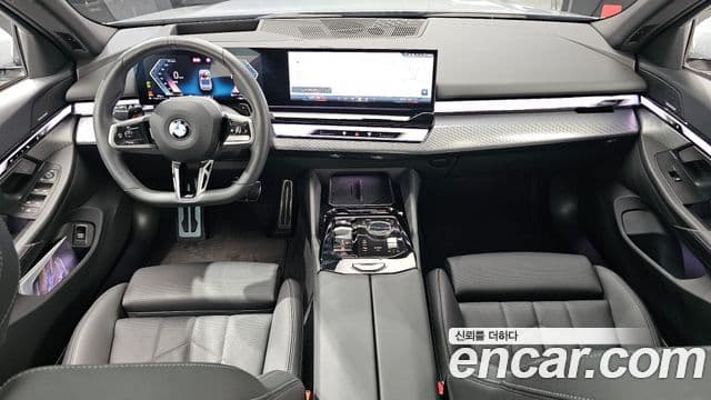 BMW 5 Series 2024 — Şəkil 6/20