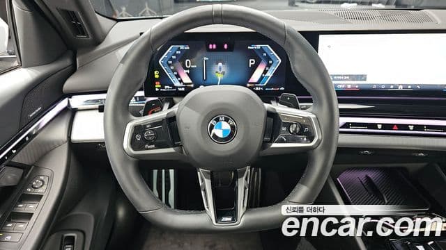 BMW 5 Series 2024 — Şəkil 12/20