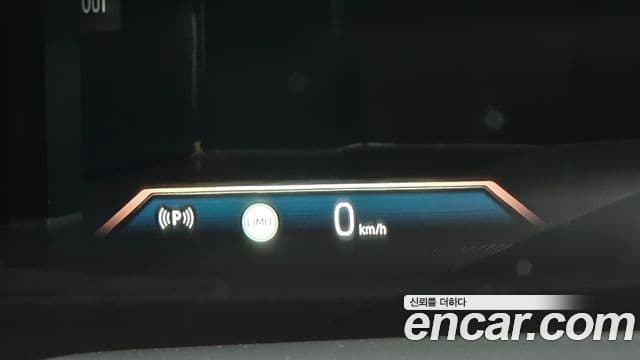 BMW 5 Series 2024 — Şəkil 19/20