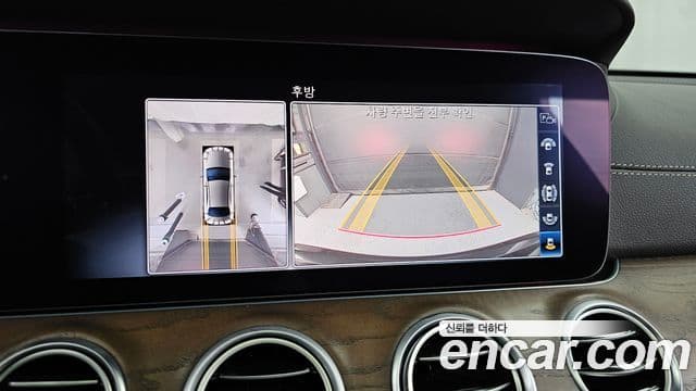 Mercedes-Benz E-Class 2020 — ფოტო 15/20