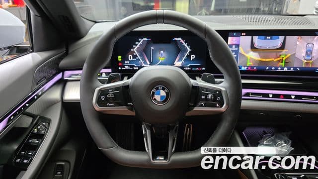 BMW 5 Series 2025 — Photo 19/20