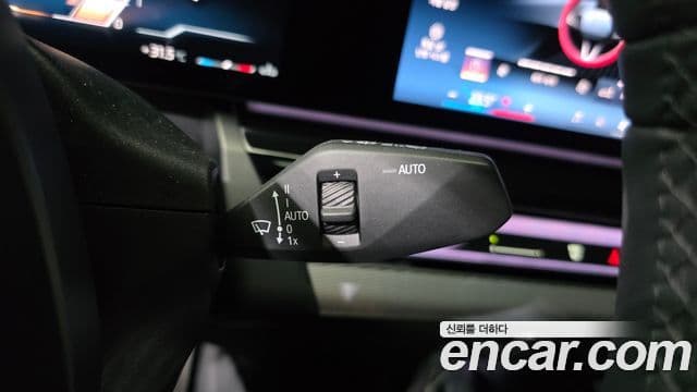BMW 5 Series 2025 — Photo 11/20
