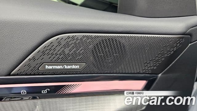 BMW 5 Series 2026 — Photo 20/33