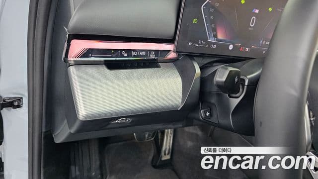 BMW 5 Series 2026 — Photo 28/33