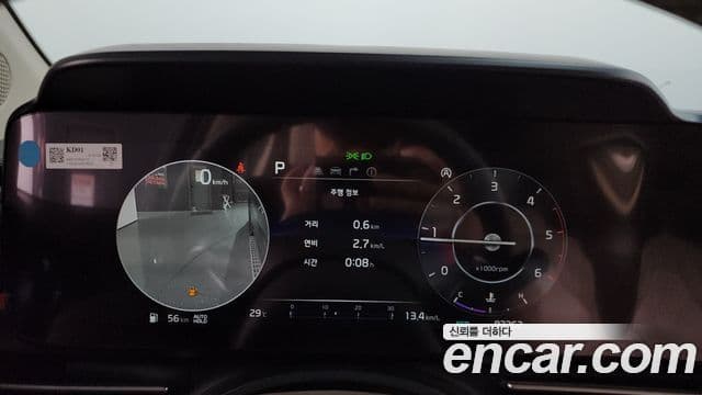 Kia Carnival 2021 — Фото 8/20