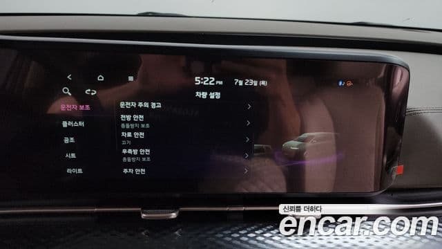 Kia Carnival 2021 — Фото 16/20
