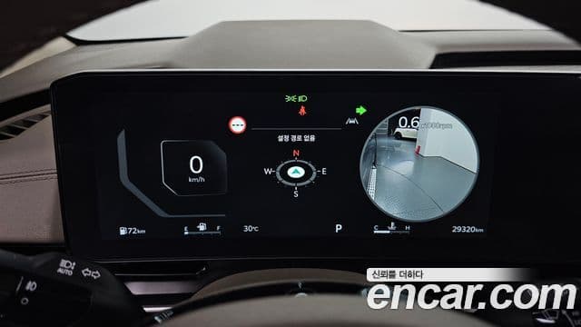 Kia Carnival 2024 — Şəkil 8/20