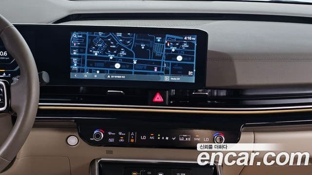 Kia Carnival 2024 — Şəkil 15/20