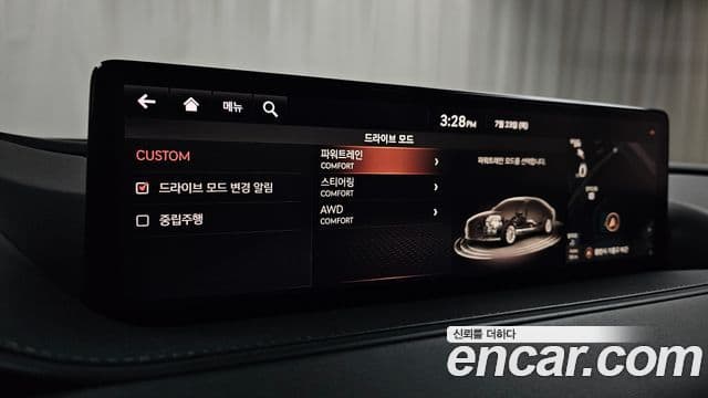 Genesis G80 2020 — ფოტო 29/34