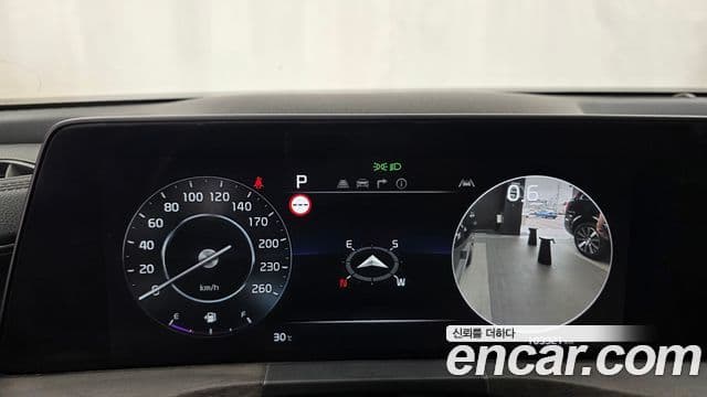 Kia K8 2022 — Şəkil 8/20