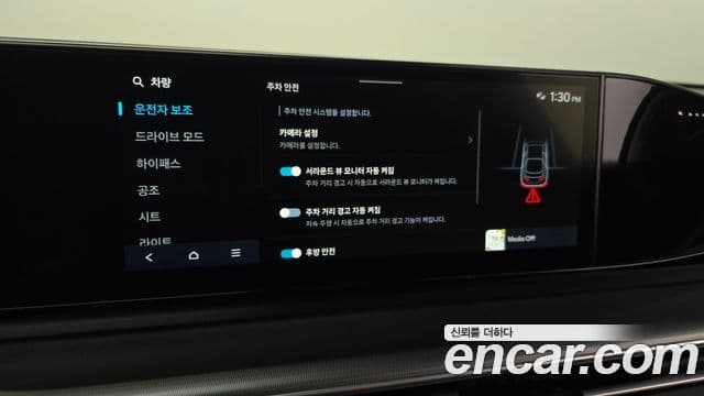 Hyundai Grandeur 2023 — фото 18 из 20
