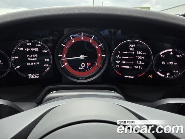 Porsche 911 2021 — фото 6 из 20