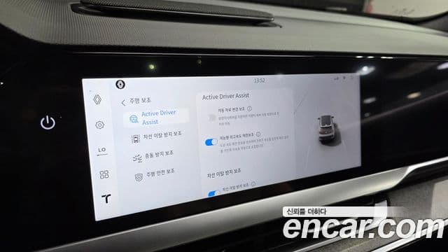 Renault Samsung Filante 2026 — фото 15 из 20