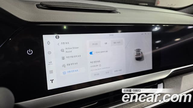 Renault Samsung Filante 2026 — ფოტო 16/20