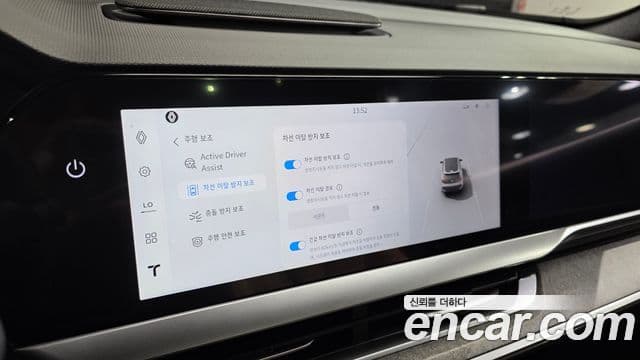 Renault Samsung Filante 2026 — ფოტო 17/20