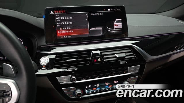 BMW 5 Series 2022 — ფოტო 17/20