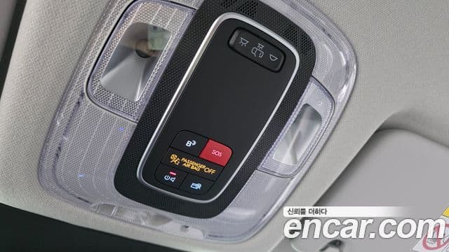 Hyundai Kona Hybrid 2024 — Şəkil 35/37