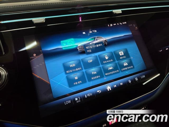 Mercedes-Benz E-Class 2025 — Фото 11/20