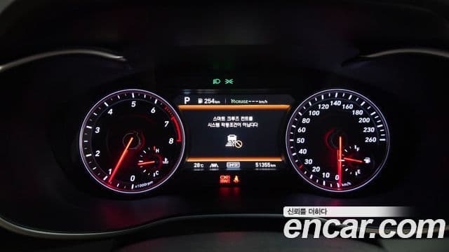 Genesis G70 2019 — Şəkil 8/20