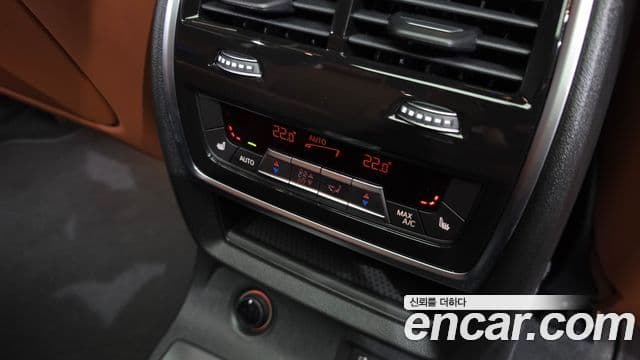 BMW X7 2025 — Şəkil 19/20