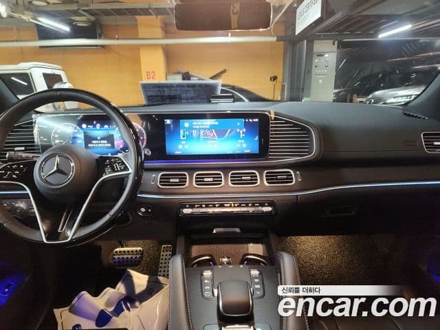 Mercedes-Benz GLS-Class 2025 — ფოტო 10/20