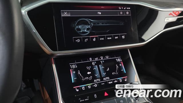 Audi A6 2020 — ფოტო 25/30