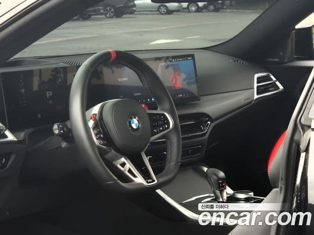 BMW M2 2025 — Şəkil 10/20