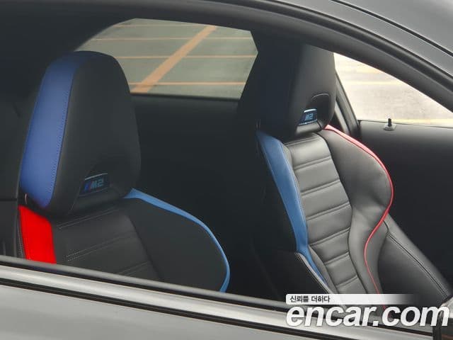 BMW M2 2025 — Şəkil 9/20