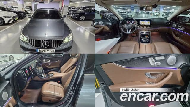 Mercedes-Benz E-Class 2019 — Şəkil 9/20