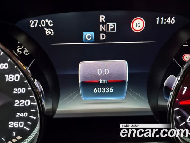 Mercedes-Benz E-Class 2019 — Şəkil 6/20