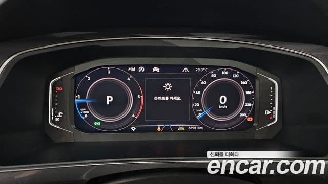 Volkswagen Tiguan Allspace 2020 — Фото 8/20
