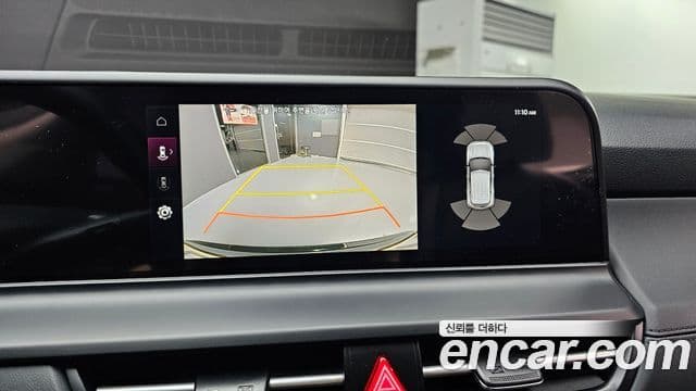 Kia Seltos 2023 — Şəkil 15/20