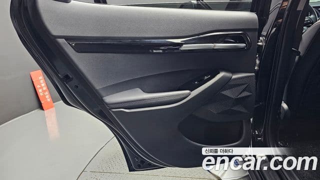 Kia Seltos 2023 — Photo 11/30