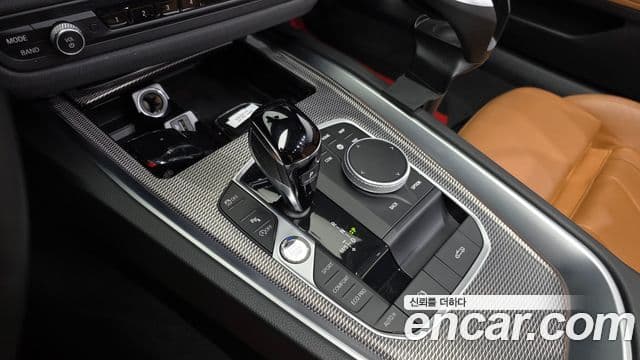 BMW Z4 2021 — Photo 25/30
