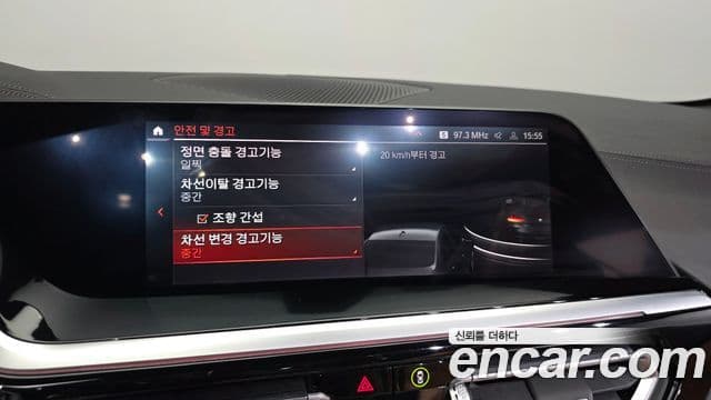 BMW Z4 2021 — Photo 21/30