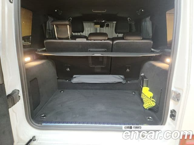 Mercedes-Benz G-Class 2024 — Photo 2/19