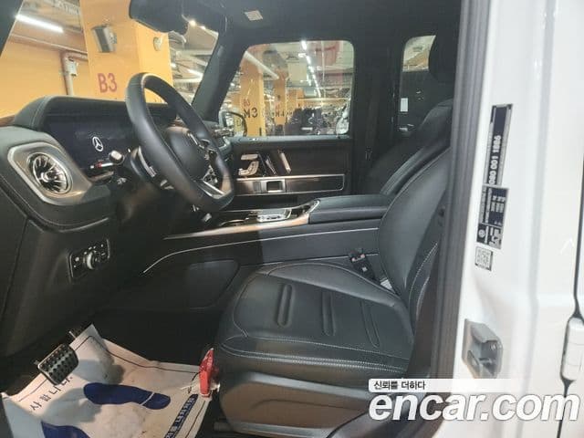 Mercedes-Benz G-Class 2024 — Photo 7/19