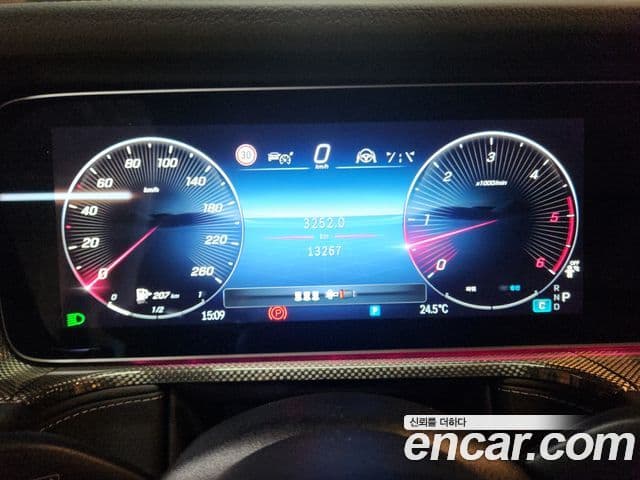 Mercedes-Benz G-Class 2024 — Photo 11/19