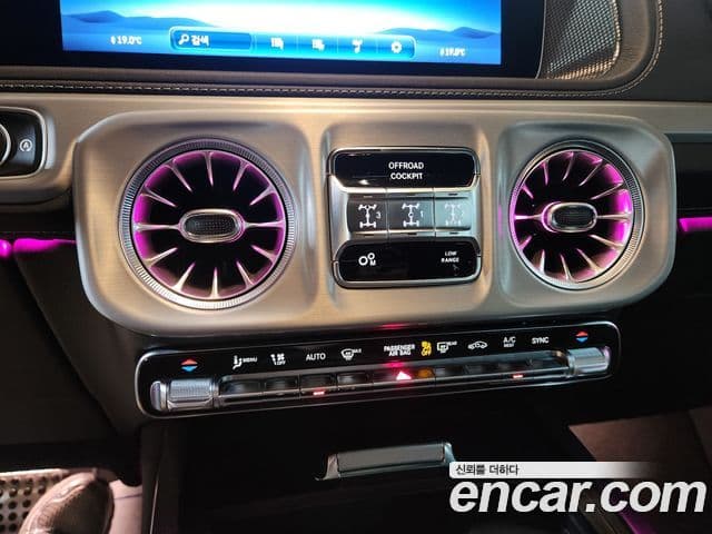 Mercedes-Benz G-Class 2024 — Photo 10/19