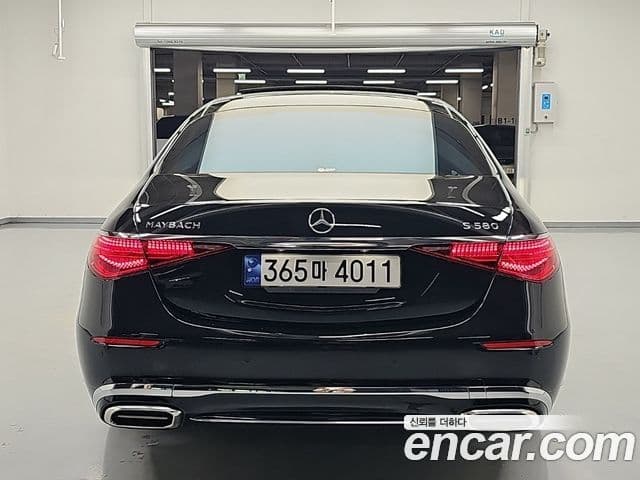 Mercedes-Benz S-Class 2023 — Şəkil 2/9