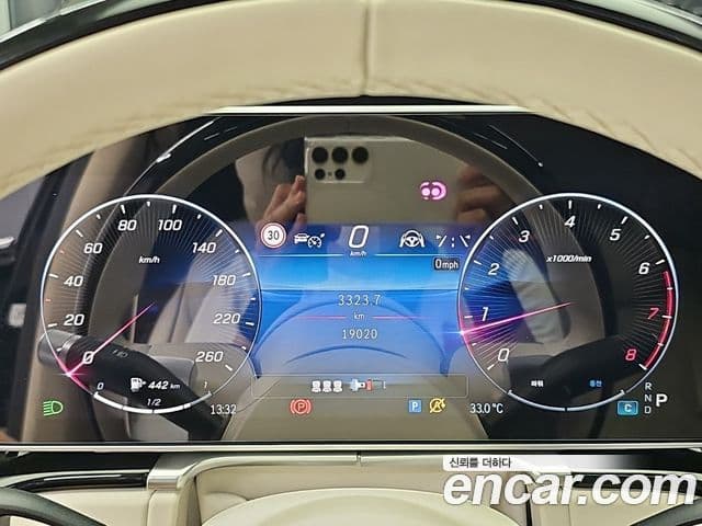 Mercedes-Benz S-Class 2023 — Şəkil 6/9