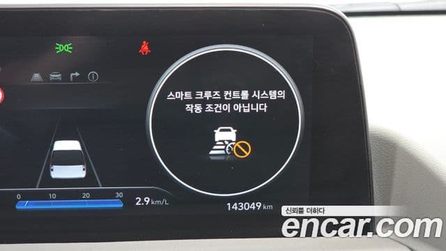 Hyundai Staria 2021 — ფოტო 5/35