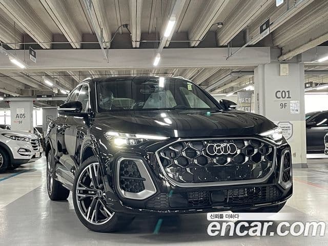 Audi Q5 2026 — Photo 5/16