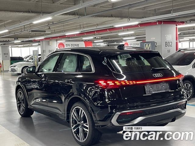Audi Q5 2026 — Photo 9/16