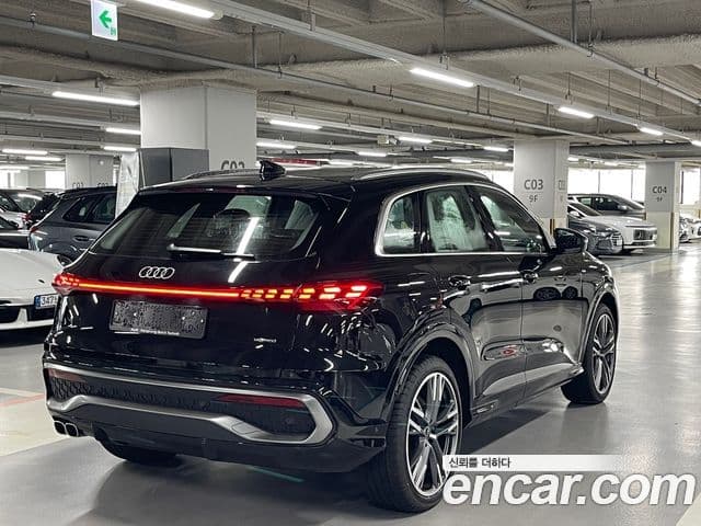 Audi Q5 2026 — Photo 6/16