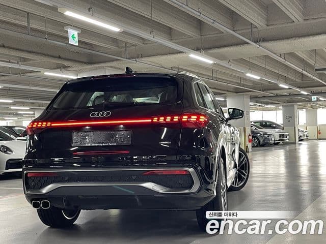 Audi Q5 2026 — Photo 7/16