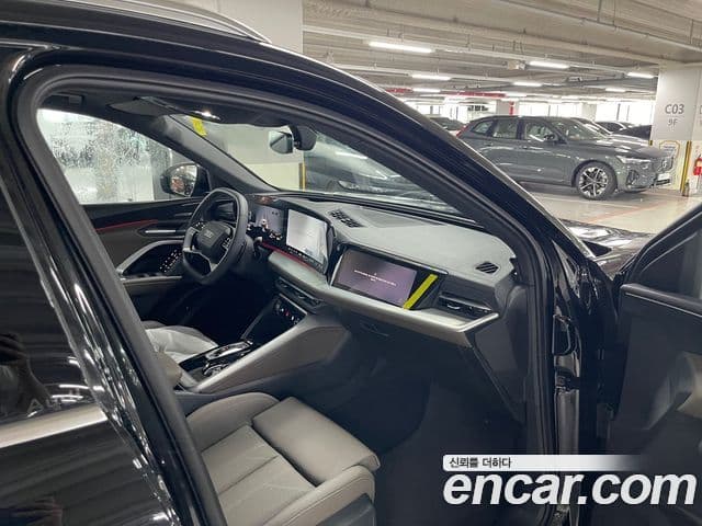 Audi Q5 2026 — Photo 8/16