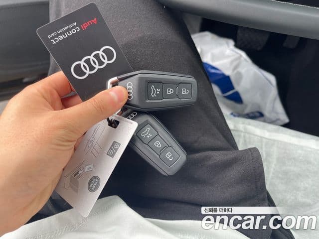 Audi Q5 2026 — Photo 3/16