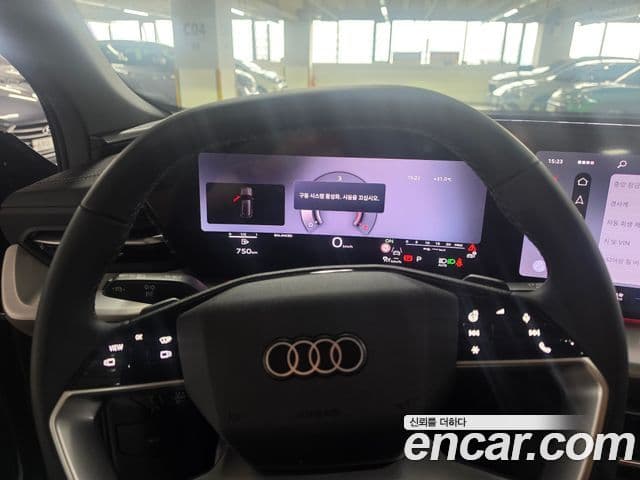 Audi Q5 2026 — Photo 2/16